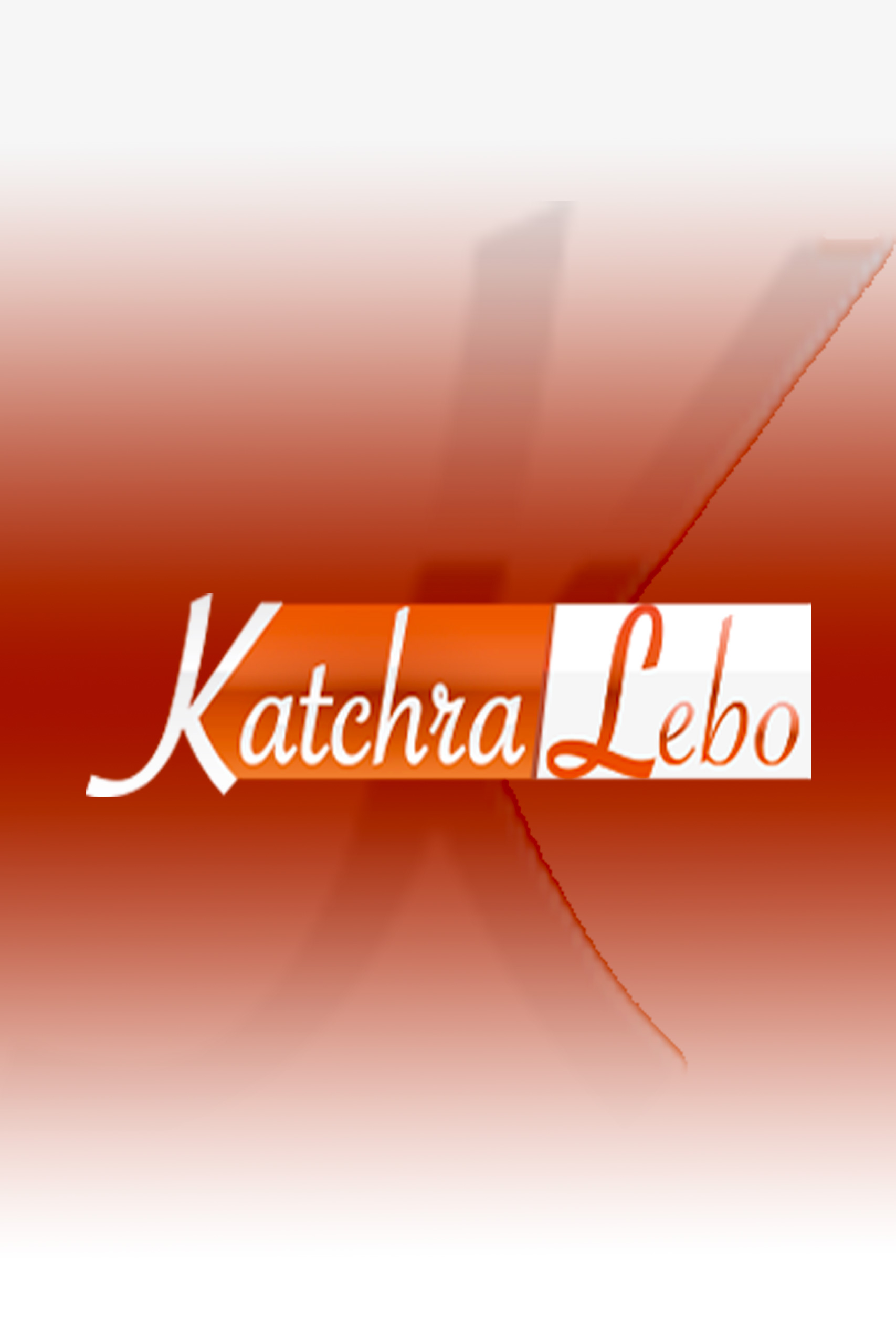 KATCHRA LEBO