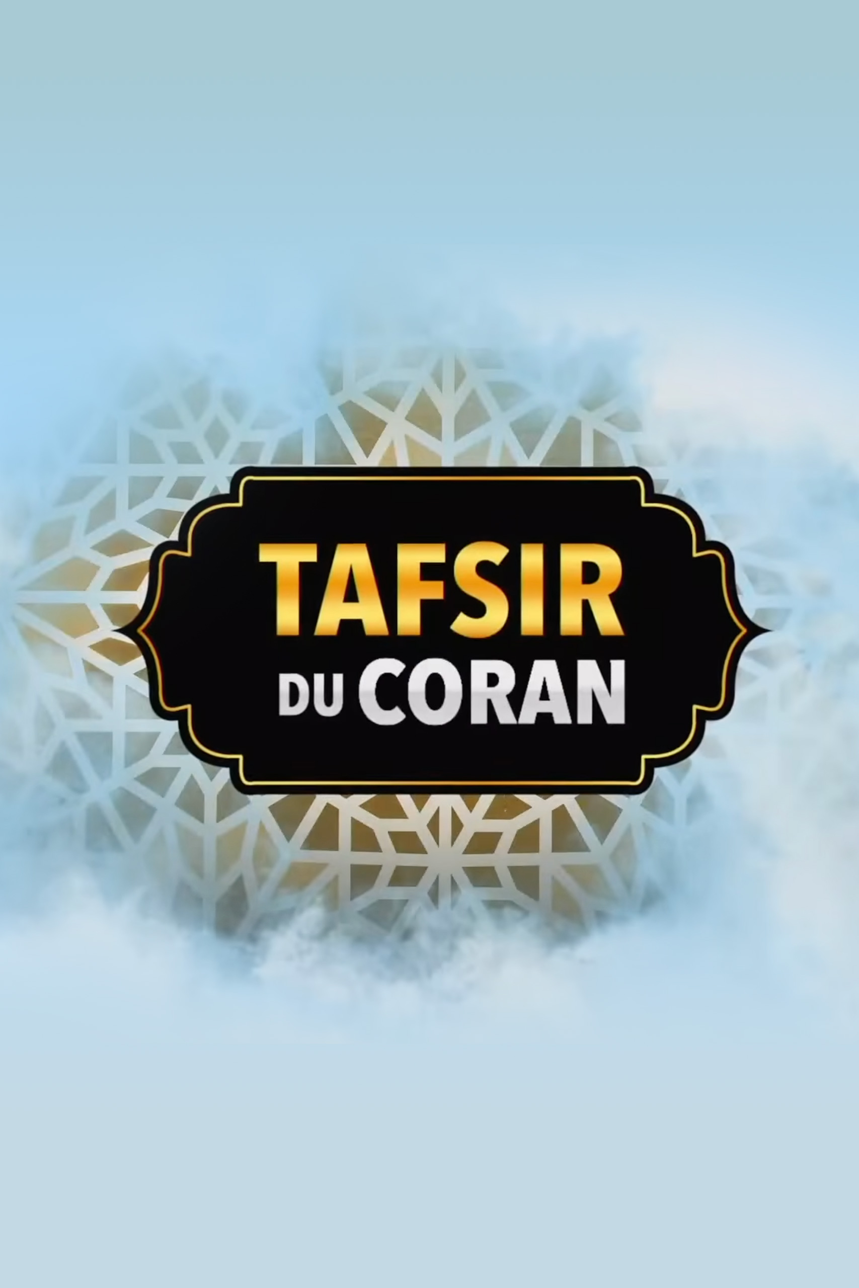 TAFSIR CORAN